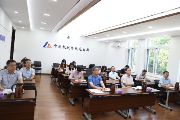 中心組學(xué)習(xí)2.jpg 中心組學(xué)習(xí)2.jpg