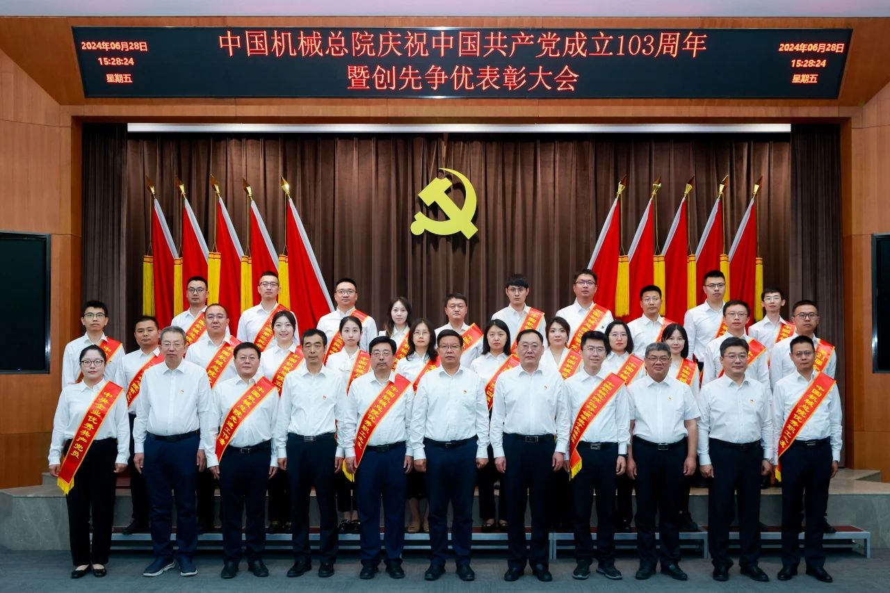 微信圖片_20240708004029.jpg 微信圖片_20240708004029.jpg